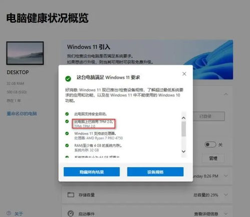 如何有效解决Win11笔记本电脑网速慢的问题,提升上网体验的最佳方法 如何有效解决Win11笔记本电脑网速慢的问题,提升上网体验的最佳方法
