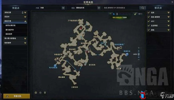 详解失落方舟病变攻略:如何挑选适合病变阵容与技能应对复杂关卡挑战 详解失落方舟病变攻略:如何挑选适合病变阵容与技能应对复杂关卡挑战