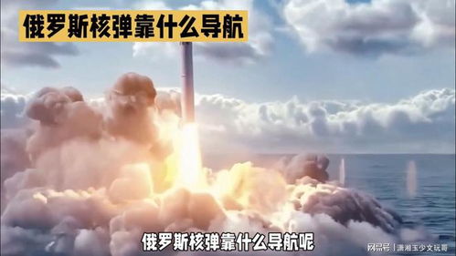 探索文化多元:从齐奥的传说到现实生活,如何诠释这个神秘而神奇的名字?