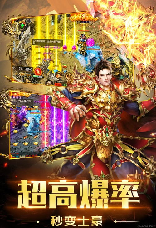 (雷霆拯救队有哪些成员)雷霆拯救队:通天晓勇闯危机,揭开未知世界的神秘面纱