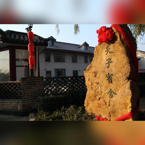 穿越宫墙之下攻略大全,揭秘如何打破禁忌与阻碍,探索未知的秘密和奇迹! 穿越宫墙之下攻略大全,揭秘如何打破禁忌与阻碍,探索未知的秘密和奇迹!