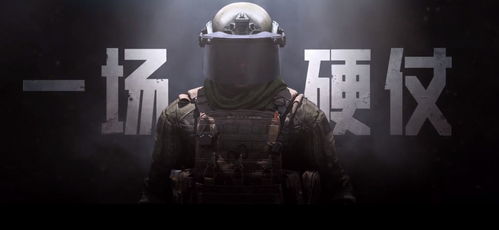 深度解析:《暗区突围国际服》带领全球玩家共享极致战斗体验的独特魅力和创新策略 深度解析:《暗区突围国际服》带领全球玩家共享极致战斗体验的独特魅力和创新策略