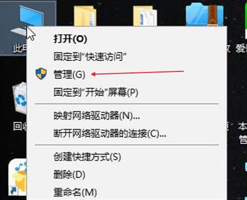(关于笔记本键盘错乱的原因及解决办法)解决方案:如何应对和修复笔记本电脑键盘错乱的问题