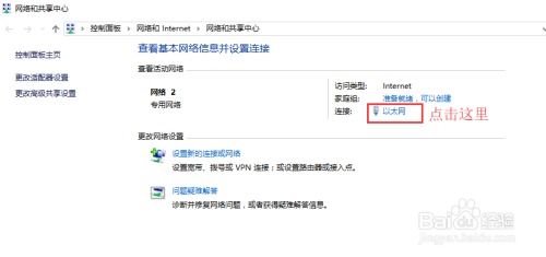 寻找无限贝拉网页版登陆入口:详细指导用户如何顺利登陆并使用无限贝拉在线服务