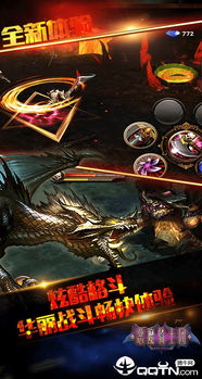 《苍之骑士团2第二季》续写:史诗级恶魔战斗、新角色加入与阴谋揭秘,精彩续篇必看! 《苍之骑士团2第二季》续写:史诗级恶魔战斗、新角色加入与阴谋揭秘,精彩续篇必看!