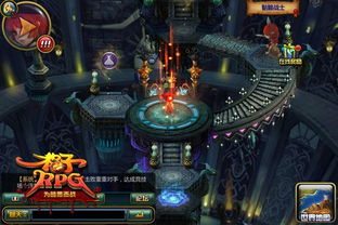 (王座战争下载)王座战争:魔王降临,世界陷入混乱与恐惧之中 (王座战争下载)王座战争:魔王降临,世界陷入混乱与恐惧之中