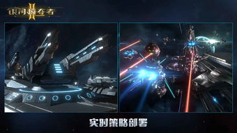 (银河掠夺者官方网站)探索未知宇宙:银河掠夺者官网登录获取最新资讯