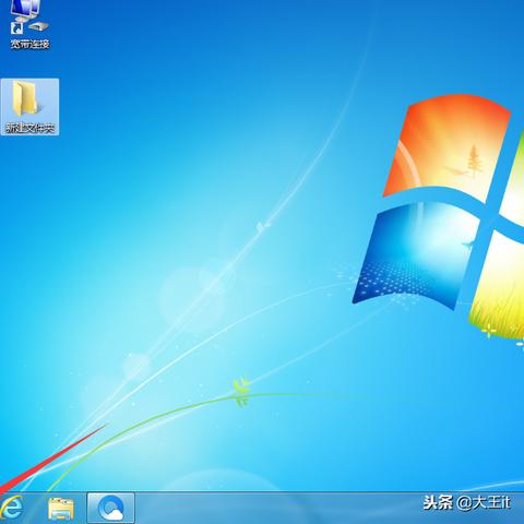 (win7系统忘记开机密码怎么取消)Win7忘记开机密码怎么办?简单方法教你取消电脑开机密码 (win7系统忘记开机密码怎么取消)Win7忘记开机密码怎么办?简单方法教你取消电脑开机密码