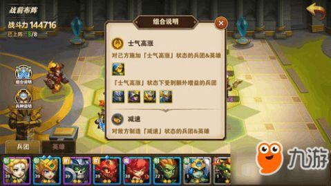 在哪里可以找到魔灵纪元旧世界的入口?寻找魔灵纪元旧世界入口开启的秘密 在哪里可以找到魔灵纪元旧世界的入口?寻找魔灵纪元旧世界入口开启的秘密