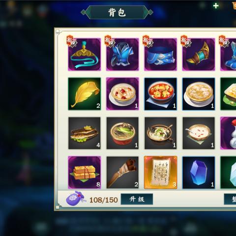 (幻境试炼3.0攻略)最全面的最新幻境试炼攻略,助你轻松征服每一关!