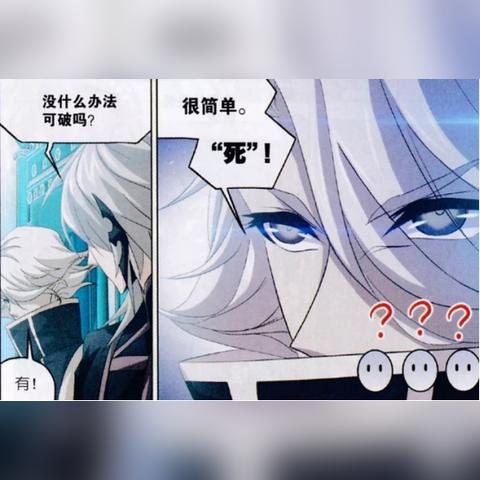 (幻境试炼3.0攻略)最全面的最新幻境试炼攻略,助你轻松征服每一关! (幻境试炼3.0攻略)最全面的最新幻境试炼攻略,助你轻松征服每一关!