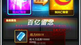 (奥特曼系列ol作弊修改器1.2.31)202"奥特曼系列OL作弊修改器2023最新版本下载及使用教程详解 (奥特曼系列ol作弊修改器1.2.31)202"奥特曼系列OL作弊修改器2023最新版本下载及使用教程详解