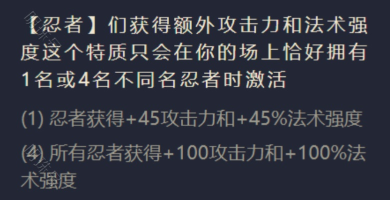 (忍术 对决)探究忍术对决时的技巧和策略:会影响隐秘特工的胜率吗?