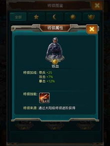 探秘3k坦前线帝国ol扫矿:游戏内如何高效获取矿石资源并提升游戏体验 探秘3k坦前线帝国ol扫矿:游戏内如何高效获取矿石资源并提升游戏体验