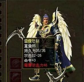 辰东群侠传:武侠世界里的传奇故事,绝世武功与豪情义气交织,引发千万人热议 辰东群侠传:武侠世界里的传奇故事,绝世武功与豪情义气交织,引发千万人热议