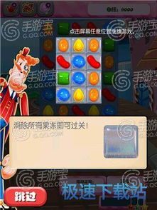 微信小程序魔眼乱斗传奇:探索神秘世界,战胜最强对手
