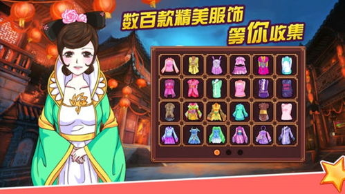 (皇后成长计划2攻略人物大全)皇后成长计划2攻略:深度剖析剧情名妃角色发展及其技巧