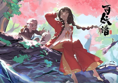 (妖神记女人物排名)《妖神记》中女主角有几位?