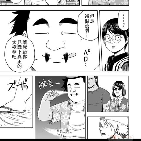 (境界死神激斗那个ur打番队boss厉害)境界死神激斗:超火爆的UR角色推荐,让你战无不胜 (境界死神激斗那个ur打番队boss厉害)境界死神激斗:超火爆的UR角色推荐,让你战无不胜