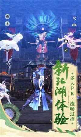 (玲珑奇缘h5)闪耀新春,解锁甜蜜之旅:探寻《玲珑奇缘红包版》魅力点滴