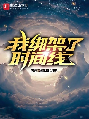 (裁决小说写完了吗)裁决小说后续:命运的交错,故事的继续,新篇章即将开启 (裁决小说写完了吗)裁决小说后续:命运的交错,故事的继续,新篇章即将开启