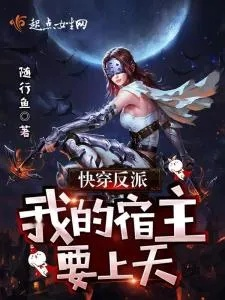 (裁决小说写完了吗)裁决小说后续:命运的交错,故事的继续,新篇章即将开启 (裁决小说写完了吗)裁决小说后续:命运的交错,故事的继续,新篇章即将开启