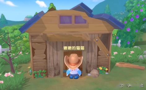 (乐缤纷庄园游戏)探寻乐缤纷庄园农场攻略:体验纯正农家生活的最佳指南 (乐缤纷庄园游戏)探寻乐缤纷庄园农场攻略:体验纯正农家生活的最佳指南
