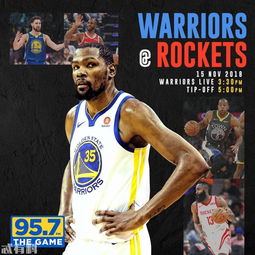 (火箭vs勇士全场视频回放)NBA火箭vs勇士全场回放:经典对决再现,谁将笑到最后? (火箭vs勇士全场视频回放)NBA火箭vs勇士全场回放:经典对决再现,谁将笑到最后?