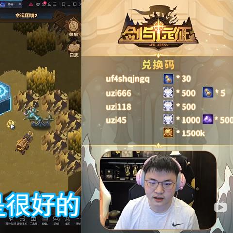 (探索未知领域的勇气)探索未知领域:异界攻略小说免费阅读全新体验之旅 (探索未知领域的勇气)探索未知领域:异界攻略小说免费阅读全新体验之旅