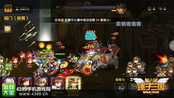 纯三国题材微信小游戏推荐:打破次元壁的策略对战与卡牌收集全新体验