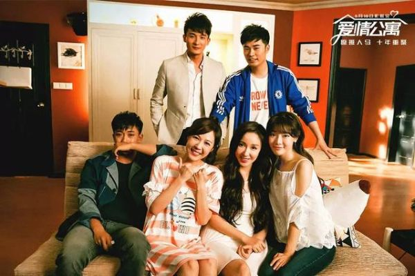 爱情公寓2在线观看免费版 西瓜影院:搞笑爱情故事,笑中带泪的温馨