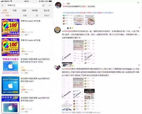 全面解析乔康医馆攻略线索大全:助你轻松破解每一个难题与谜团 全面解析乔康医馆攻略线索大全:助你轻松破解每一个难题与谜团