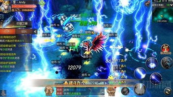 (神奇的探险之旅斗罗大陆)探索神秘斗罗纪元下载——感受史诗般的冒险与奇迹 (神奇的探险之旅斗罗大陆)探索神秘斗罗纪元下载——感受史诗般的冒险与奇迹