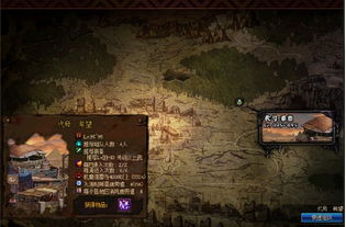 (代号zny)代号再生:探索未来科技与人类共存的新纪元 (代号zny)代号再生:探索未来科技与人类共存的新纪元