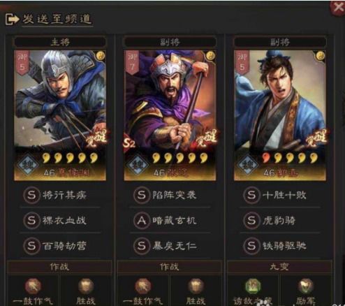 (三国志战略版礼包码怎么领取)获取三国志战略版礼包码,领取限时福利优惠,尽享游戏乐趣 (三国志战略版礼包码怎么领取)获取三国志战略版礼包码,领取限时福利优惠,尽享游戏乐趣