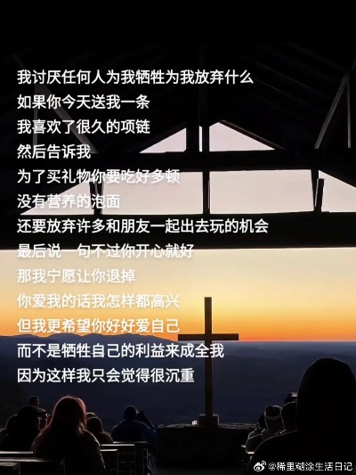 (我们终于如释重负了)我终于如释重负,我放出来了!这是我一直以来的宣言
