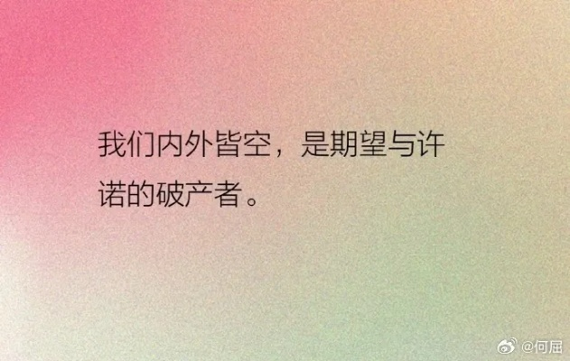 (我们终于如释重负了)我终于如释重负,我放出来了!这是我一直以来的宣言 (我们终于如释重负了)我终于如释重负,我放出来了!这是我一直以来的宣言