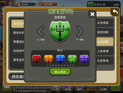 体验刺激的战斗乐趣:《气球塔防6》免费完整版精彩无限,策略玩法引人入胜