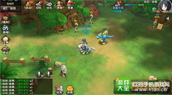 (魔域官方首页)探寻魔域回归正版手游官网,畅享最新玩法和精彩内容
