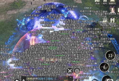 (魔域官方首页)探寻魔域回归正版手游官网,畅享最新玩法和精彩内容 (魔域官方首页)探寻魔域回归正版手游官网,畅享最新玩法和精彩内容