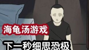 女生叫男生黑龙是啥意思?了解这个有趣的说法背后隐藏的含义!