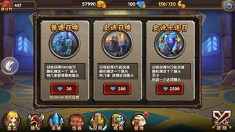详解魔兽小宠物内置功能菜单版:如何高效提升宠物战斗力与互动体验 详解魔兽小宠物内置功能菜单版:如何高效提升宠物战斗力与互动体验