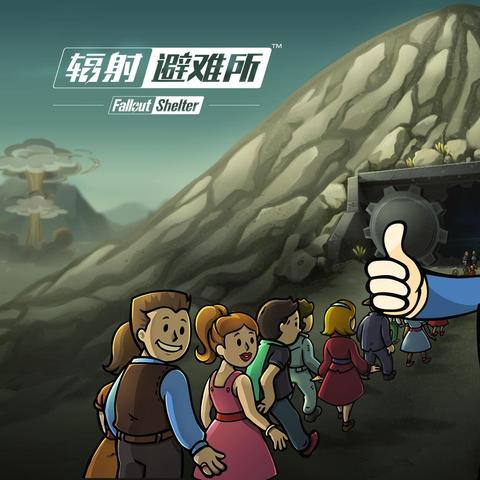 通感纪元外服的外文名是什么?什么是通感纪元在海外服的名称?