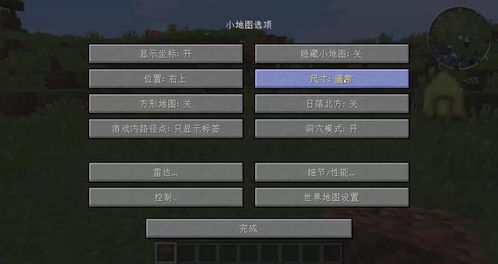 (mindustry模组制作教程)深度探索Mindustry模组网站:全面解析网站特色、模组下载与安装教程 (mindustry模组制作教程)深度探索Mindustry模组网站:全面解析网站特色、模组下载与安装教程
