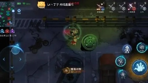 (奇门小镇游戏手游)探秘神秘乐园:奇门小镇手游,开启惊险刺激的探险之旅 (奇门小镇游戏手游)探秘神秘乐园:奇门小镇手游,开启惊险刺激的探险之旅