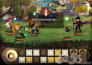 大王之梦游戏:探索奇幻世界,挑战无尽冒险,成就传说般的壮举 大王之梦游戏:探索奇幻世界,挑战无尽冒险,成就传说般的壮举