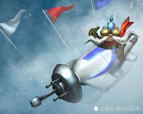 (乐乐侠&库拉)乐乐库奇的口头禅:传奇台词影响一代人