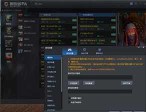 (魔兽rpg绿色循环圈外传怎么玩)最全绿色循环圈外传攻略:魔兽RPG技巧与秘籍大揭秘