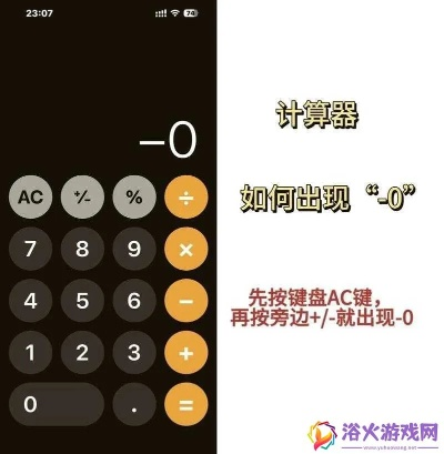 阿凡达算号器攻略:如何快速掌握使用技巧,轻松解决各种计算难题?