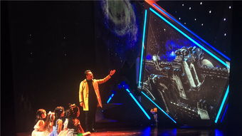 (星星交响曲)探索交响星辉角色的魅力与深度:揭示背后的故事与创作灵感 (星星交响曲)探索交响星辉角色的魅力与深度:揭示背后的故事与创作灵感